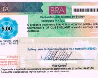  Example of attestment by the Brazilian Consulate
