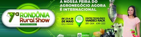 Rondonia Rural Show